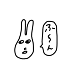 私が書いたうさぎ（個別スタンプ：17）