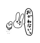 私が書いたうさぎ（個別スタンプ：18）