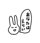 私が書いたうさぎ（個別スタンプ：20）