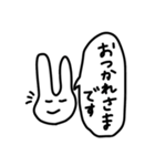 私が書いたうさぎ（個別スタンプ：22）