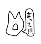 私が書いたうさぎ（個別スタンプ：23）