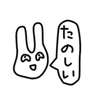 私が書いたうさぎ（個別スタンプ：24）
