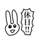 私が書いたうさぎ（個別スタンプ：25）