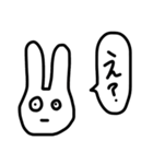 私が書いたうさぎ（個別スタンプ：27）