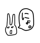 私が書いたうさぎ（個別スタンプ：28）