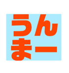 関西オヤジの独り言大阪弁（個別スタンプ：13）