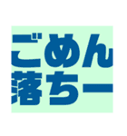 関西オヤジの独り言大阪弁（個別スタンプ：18）