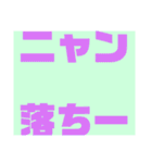 関西オヤジの独り言大阪弁（個別スタンプ：19）
