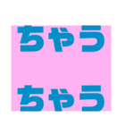 関西オヤジの独り言大阪弁（個別スタンプ：35）