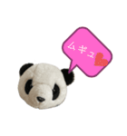 パンダがしゃべる優しいあいづち。（個別スタンプ：22）