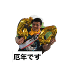 破壊神=コウタ。（個別スタンプ：1）