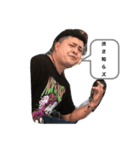 破壊神=コウタ。（個別スタンプ：2）