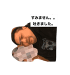 破壊神=コウタ。（個別スタンプ：4）