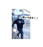 破壊神=コウタ。（個別スタンプ：5）