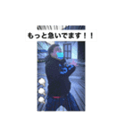 破壊神=コウタ。（個別スタンプ：8）
