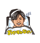 毎日宇都さんスタンプ（個別スタンプ：6）