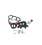 ブヒ子ちゃんの日常で使う会話言葉（個別スタンプ：10）