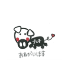 ブヒ子ちゃんの日常で使う会話言葉（個別スタンプ：19）