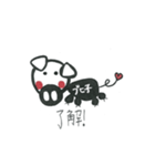 ブヒ子ちゃんの日常で使う会話言葉（個別スタンプ：29）