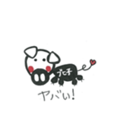 ブヒ子ちゃんの日常で使う会話言葉（個別スタンプ：36）