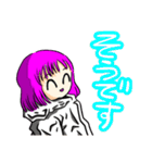 とてもとてもかわいい女の子3（個別スタンプ：2）