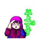 とてもとてもかわいい女の子3（個別スタンプ：3）