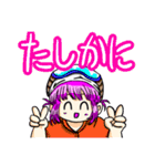 とてもとてもかわいい女の子3（個別スタンプ：4）