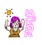 とてもとてもかわいい女の子3（個別スタンプ：6）