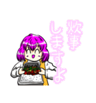 とてもとてもかわいい女の子3（個別スタンプ：7）
