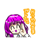 とてもとてもかわいい女の子3（個別スタンプ：10）
