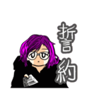 とてもとてもかわいい女の子3（個別スタンプ：11）