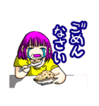 とてもとてもかわいい女の子3（個別スタンプ：16）