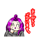 とてもとてもかわいい女の子3（個別スタンプ：20）