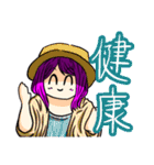 とてもとてもかわいい女の子3（個別スタンプ：23）