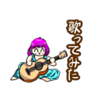 とてもとてもかわいい女の子3（個別スタンプ：24）