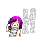 とてもとてもかわいい女の子3（個別スタンプ：25）