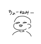 はなみずでた（個別スタンプ：2）