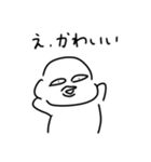 はなみずでた（個別スタンプ：3）