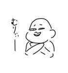 はなみずでた（個別スタンプ：4）