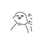 はなみずでた（個別スタンプ：6）