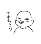 はなみずでた（個別スタンプ：7）