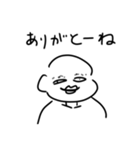はなみずでた（個別スタンプ：8）