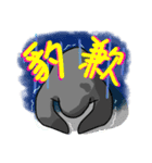 南極の良き友人（個別スタンプ：5）