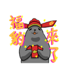 南極の良き友人（個別スタンプ：11）