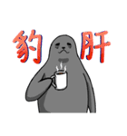 南極の良き友人（個別スタンプ：13）