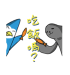 南極の良き友人（個別スタンプ：18）