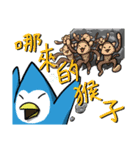 南極の良き友人（個別スタンプ：23）