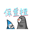 南極の良き友人（個別スタンプ：24）