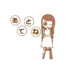 koto女の子イラストスタンプ（個別スタンプ：8）