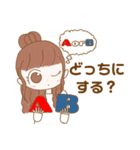 koto女の子イラストスタンプ（個別スタンプ：25）